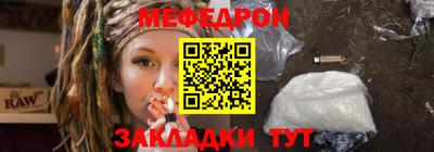 кокаин перу Лесосибирск
