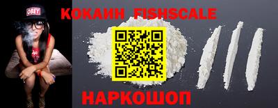кокаин колумбия Ликино-Дулёво