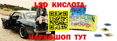 кокаин колумбия Ликино-Дулёво