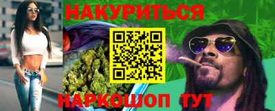 кокаин перу Лесосибирск