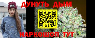 кокаин колумбия Ликино-Дулёво