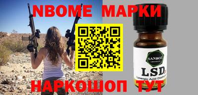 кокаин колумбия Ликино-Дулёво