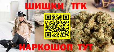 альфа пвп Ливны