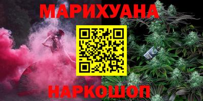 кокаин колумбия Ликино-Дулёво