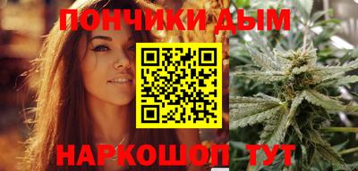 кокаин колумбия Ликино-Дулёво