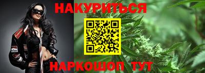 кокаин перу Лесосибирск