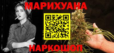 кокаин колумбия Ликино-Дулёво