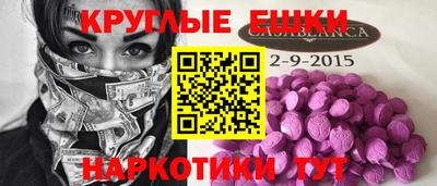 кокаин колумбия Ликино-Дулёво