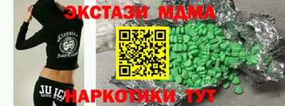 кокаин колумбия Ликино-Дулёво