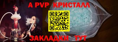 кокаин колумбия Ликино-Дулёво