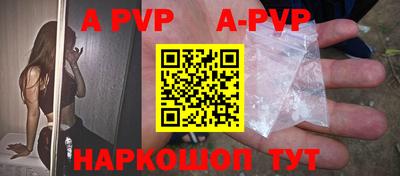 кокаин колумбия Ликино-Дулёво