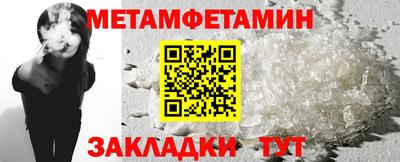 кокаин перу Лесосибирск
