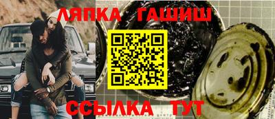 кокаин перу Лесосибирск