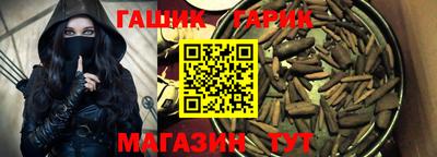 кокаин перу Лесосибирск