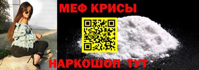 кокаин перу Лесосибирск