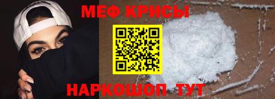 кокаин колумбия Ликино-Дулёво