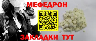 кокаин колумбия Ликино-Дулёво