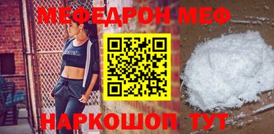 кокаин колумбия Ликино-Дулёво