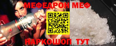 кокаин перу Лесосибирск