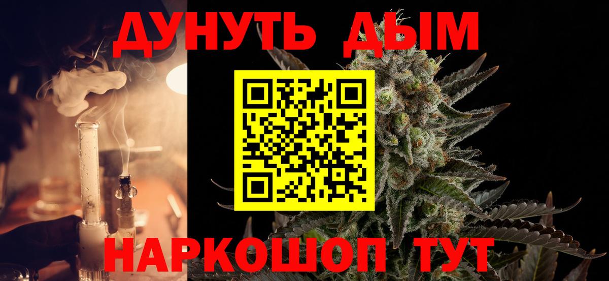 Каннабис VHQ Видное